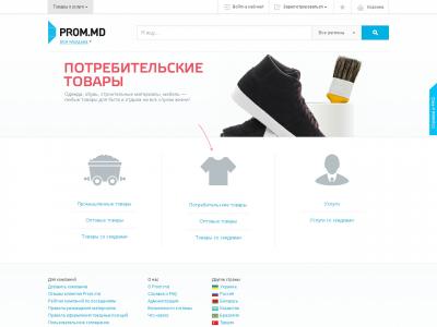 Tiu Ru Интернет Магазин Новосибирск