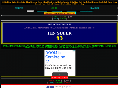Mysattaguess In Site Ranking History Delhi satta game live result !!! site rank data