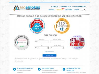 Sirabul Com Site Ranking History