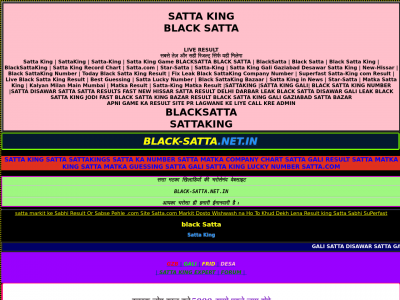 Black Satta 786 Black Satta King Black Satta 786 Satta Don