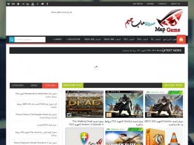 Egy Game