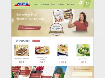 Бестсам Интернет Магазин Владивосток