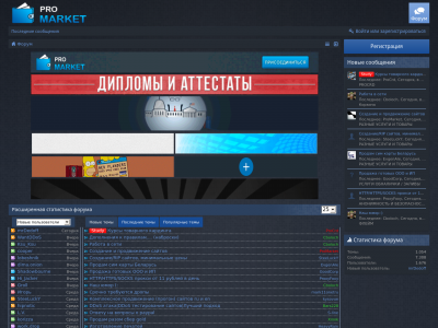 Dream Market Darknet Link