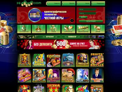 hiwager online casino зеркало мобильная версия