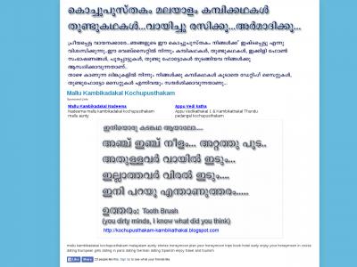 latest malayalam kambi kathakal pdf