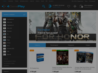 Игрорай Интернет Магазин Отзывы Покупателей
