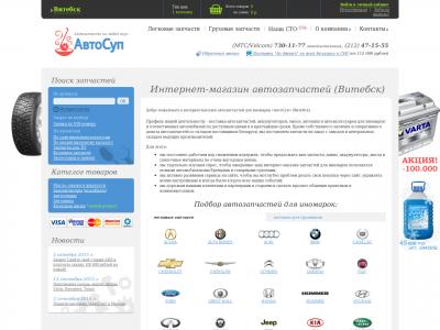 Zzap Ru Интернет Магазин В Нижневартовске Адрес
