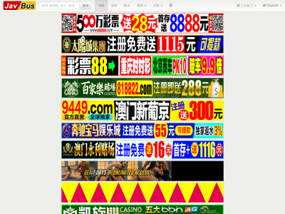 Xingxuedi.com site ranking history