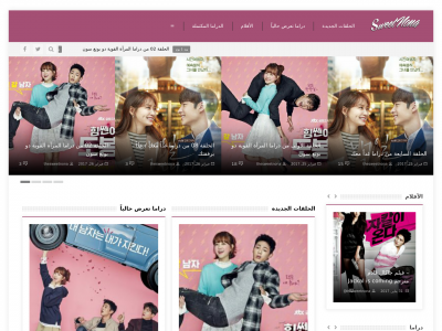 Asiadramatv Co Site Ranking History