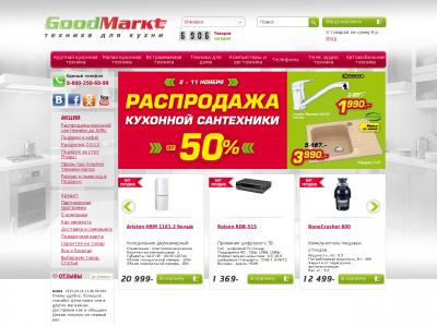 Goodmart24 Отзывы О Магазине